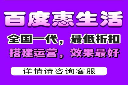 百度推广的创意策略：以教育行业为例的成功案例