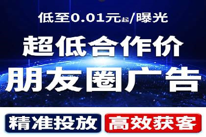 小红书信息流策略：达人合作技巧全解析